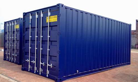 上海恒遠(yuǎn)集裝箱儲運有限公司